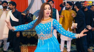 Main Sadqy Dholay Tu  Mehak Malik Dance Performance 2024 [upl. by Rabassa994]