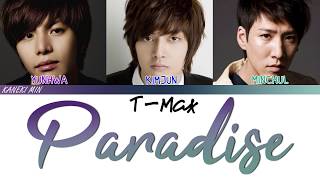 TMAX  Paradise Boys Over Flowers OST  COLOR CODED LYRIC HANROMENG [upl. by Jannel]