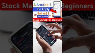 Angel One Ipo कैसे खरीदेIpo News Latest shorts ipo stockmarket [upl. by Ititrefen]