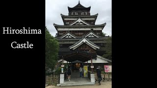 Hiroshima Castle and the city [upl. by Mita]