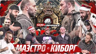 Калмыков VS Куриев – Конфликт Дауд Стханский Эмиль VS Тигран Арби Веном VS Тэдди Номинации 2023 [upl. by Novyar]