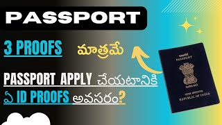 mandatory documents required for passport application verification telugu fresh new renew tatkal [upl. by Ifar]