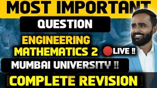 🔴LIVE MOST IMPORTANT QUESTIONSMUMBAI UNIVERSITY ENGINEERING MATHEMATICS 2PRADEEP GIRI SIR [upl. by Tansey914]