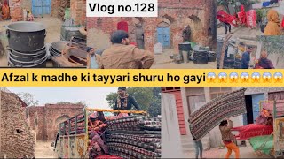 Indian Muslim wedding afzal k madhe ki tayyari shuruTanianadeem123vlog duet mznðŸ˜±ðŸ˜±ðŸ˜±ðŸ˜± [upl. by Horlacher]