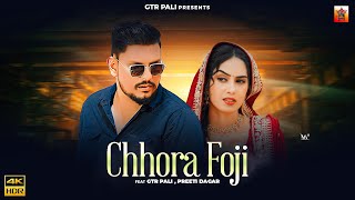 Chhora Foji Official Video GTR PALI  Dev Kharakiya  Latest Haryanvi Songs 2023  New Haryanvi Dj [upl. by Attolrahc]