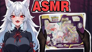 ASMR Opening Hisuian Zoroark Premium Collection 🔴 [upl. by Alaehs997]