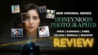 Honeymoon Photographer Review telugudubbed webseries on jiocinema  KURRODUKAKINADA [upl. by Nerin889]