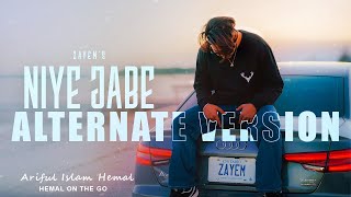 Niye Jabe  Ariful Islam Hemal alternate version  Lyrics by ZAYEMMUSIC [upl. by Eniamat203]