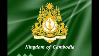 Cambodian National Anthem  Version 2013 Nokor Reach [upl. by Paris11]