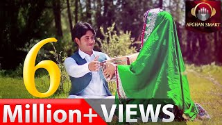 Faridoon Angar  Khanum Jani Geney OFFICIAL VIDEO [upl. by Otreblaug]