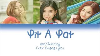 RAMISU라미슈 PIT A PATHanRomEng Color Coded Lyrics [upl. by Oliver]