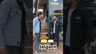 Pune job…😂 jobpune job jalgaon pune comedian funny comedian maharashtra reels [upl. by Dara999]