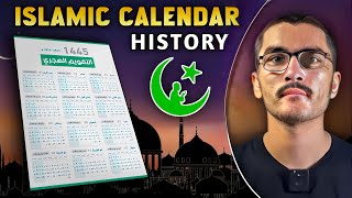 When Was Islamic Calendar Introduced  Islamic Calendar  Dilawar Abbas [upl. by Hoehne760]