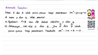 Matematik Tambahan Tingkatan 4  Persamaan Kuadratik HTP HDP [upl. by Palestine]