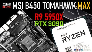 MSI B450 TOMAHAWK MAX ปะทะ R9 5950XRTX 3090 รีดได้สุดมั้ย [upl. by Wynny275]