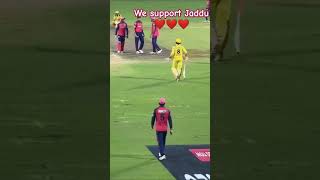 Jadeja out for obstructing the field  Leaders learn from their mistakes jaddu trending ipl csk [upl. by Gardel894]