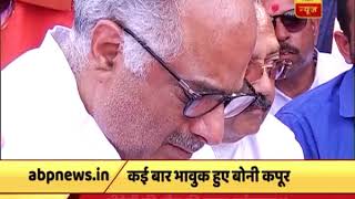 Boney Kapoor CRIES uncontrollably as he immerses Sridevis ashes in Haridwar [upl. by Ennail243]