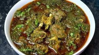 palak shalgam gosht recipe  shaljam palak gosht pakane ka tarika [upl. by Anairdna]