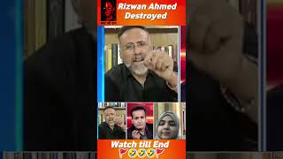 Rizwan Ahmed Debate Thuglife 🚩🤣 Roast rizwanahmed facetoface reels roast rizwanfans [upl. by Nameerf97]