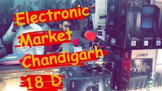 Electronic Market Chandigarh Sector 18D DKV 12 [upl. by Guimond852]