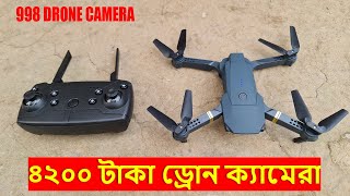 998 RC WiFi Drone Camera Unboxing Review  Flying amp Video Test Water Prices [upl. by Madison211]