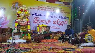 Vathapi ganapathim  saraswathi vizha  Tiruvannamalai Annamalayar Koil  Ithihasanaveena [upl. by Adyaj795]