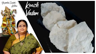 Recipe 408 Kuzhu Vadam [upl. by Nnael]