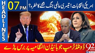 US Elections Threat of World War III Donald Trump Attacks Biden Administration  Headlines 7 PM [upl. by Akirea]