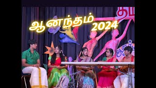 Navalar Tamil School Drama  Anantham 2024  New York  Muththamizh Munnettra Mandram [upl. by Hiroko]