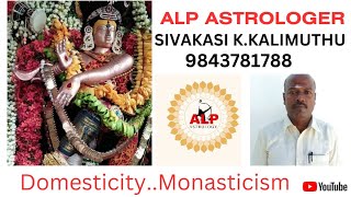 alp Domesticity Monasticism இல்லறம் துறவறம் [upl. by Ahsenahs]