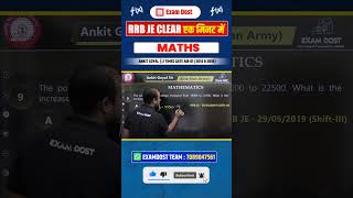 RRB JE Clear Ek Minute Mein  Maths  Percentages  Ankit Goyal  One Man Army [upl. by Ibmab]