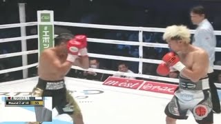 Tenshin Nasukawa vs Jonathan Rodriguez Full Fight Knockout 20240720 [upl. by Aitselec]