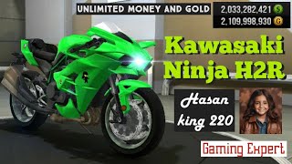 quotKawasaki Ninja H2R Ultimate Speed and Performance in Traffic Rider Gamequot [upl. by Samtsirhc]