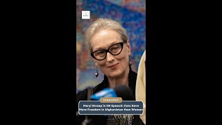 GenderBased Discrimination in Afghanistan Meryl Streep Highlights Dire Conditions for Women [upl. by Donela]