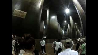 GCANs underground flood control [upl. by Delahk]