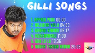 Arjunaru villu song tamil gilli movie  Vijay Trisha  arjunaru villu full song tamil vidyasagar [upl. by Lenuahs14]