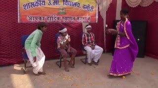 COMEDY NATAK SCHOOL EDUCATION OF GIRLDAGORI [upl. by Ojibbob395]