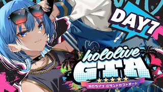 【 holoGTA DAY7 】最終日‼花火大会に向けて頑張るぞ‼【星街すいせい  ホロライブ】 [upl. by Loveridge]