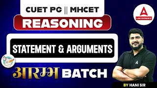 CUET PG LLB  MHCET  Logical Reasoning  Statement and Arguments  CUET PG LLB Preparation 2024 [upl. by Herates]