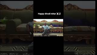 diwalipowerdadajikibajgayepongeelikeandsubscribeviral shorts [upl. by Stieglitz548]