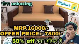 Flipkart 3 seater sofa with 50 discount offer [upl. by Delle]