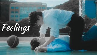 Kissable Lips Fmv  FEELINGS  Korean BL • Vampire Love Story • Jun Ho × Min Hyun [upl. by Lucias]