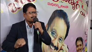 Sogasu chooda tarama  Movie  Mr PELLAM  SPB  by PVG VARMA [upl. by Arny]