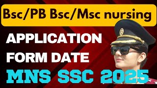 MNS SSC 2025 application form date  mns SSC 2025 official notification mns SSC 2025 latest update [upl. by Suivat377]