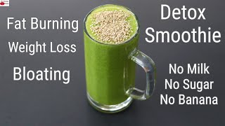 Detox Smoothie Recipe For Weight Loss  Post Holiday Detox Drink  Fat Burning  Skinny Recipes [upl. by Llenil75]