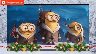 Top 10 Animated Christmas Movies [upl. by Ytsirt29]