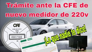 Instala tu cargador BYD Trámite ante la CFE Parte 4 entérate de todo y prepárate [upl. by Suckow]