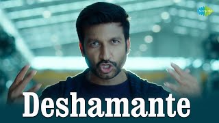 Deshamante  Video Song  Pantham  Gopichand  Mehreen  Gopi Sundar [upl. by Lenrad]