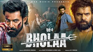 Ram Pothineni amp Nayenthara  Bholaa  Latest South Indian Hindi Dubbed  Full Action Cinema 2024 [upl. by Titos]