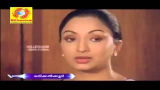 ORIKKAL KOODI  Madhu And Lakshmi  Evergreen Romantic Full Movie [upl. by Gena891]